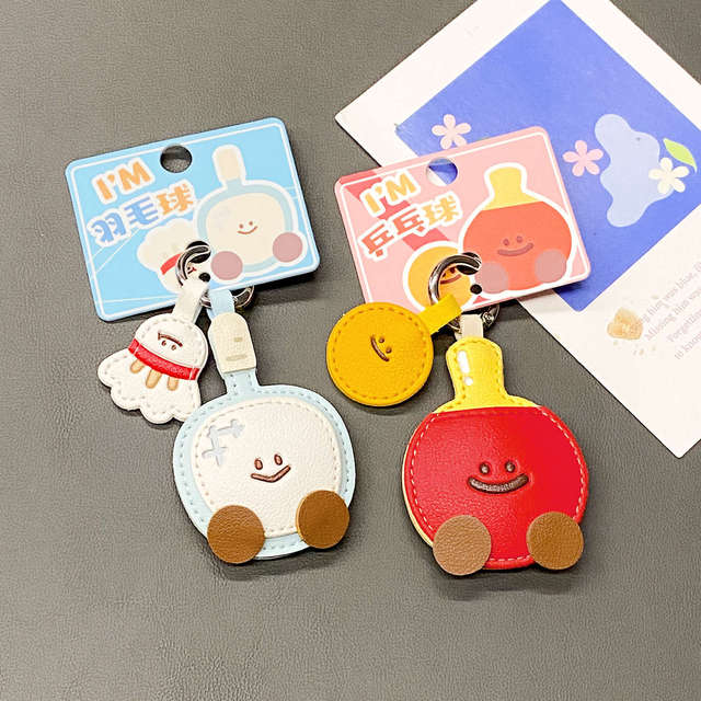 Wholesale Cute Leather Sports Keychains Badminton Ping Pong Racket Cartoon Charms Bag Car Gift Supplies Keychains