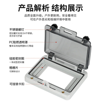 Boîte de distribution étanche transparente HD-03A IP67 avec serrure, interrupteur MCB, couvercle, utilisation industrielle en extérieur, tension nominale 125V