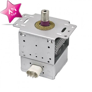 Magnétron pour micro-ondes M24FB-610, pièce chauffante à tension universelle pour accessoires de four à micro-ondes - Product Image 1