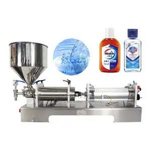 paste filling machine honey oil consumption granules chili sauce sesame paste quantitative filling machine