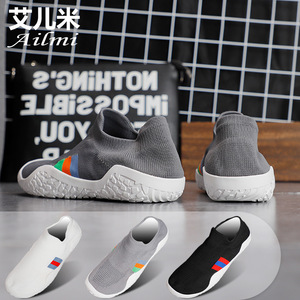 Chaussures de randonnée Gorenshark, tige en maille Fly Knit, semelle extérieure en caoutchouc, semelle intermédiaire en EVA, bout rond, unisexe, toutes saisons, légères et respirantes - Product Image 5