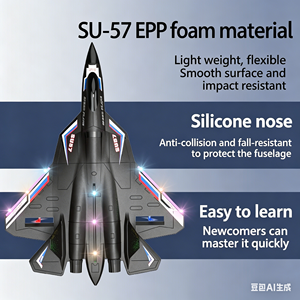 เครื่องบินบังคับวิทยุขนาดเล็ก SJY-<span class=keywords><strong>SU57</strong></span> 2.4G พร้อมไฟ LED ของเล่นเครื่องบินบังคับวิทยุแบบร่อน ทำจากโฟม EPP เหมาะสำหรับเป็นของขวัญ - Product Image 4