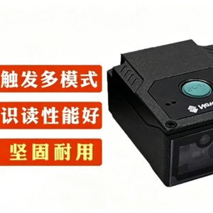 Lecteur de codes-barres Newland CMOS USB pour la production industrielle, la logistique d'entrepôt, la vente au détail et la caisse - Product Image 1