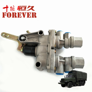Brake Master Pump Double Chamber Brake Valve 3514E2-001 for Dongfeng EQ2082E6D 6*6 <strong>Drive</strong> Series Off-road Vehicle - Product Image 3