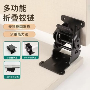 Verrou de meuble en fer sans clé, design minimaliste, pour table, installation facile, accessoires pour table pliante 209953 - Product Image 3