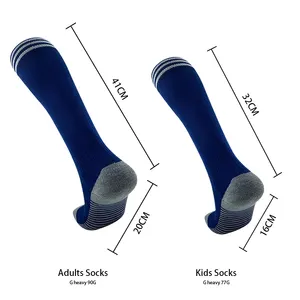 样品压缩加厚足球袜长垫高级运动袜便宜定制标志男女通用性格