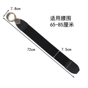 Cinturón Elástico Medieval Renacentista con Hebilla Vikinga Retro, Cinturón <span class=keywords><strong>de</strong></span> Cuero PU para Cosplay - Product Image 5