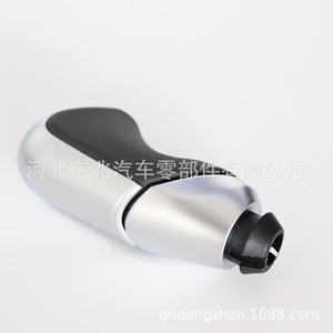 Citron Automatic Transmission <b>Shift</b> <b>Knob</b> DZ11 Q50 Aluminium Alloy Ergonomic Gear <b>Shift</b> Lever For Car - Product Image 5