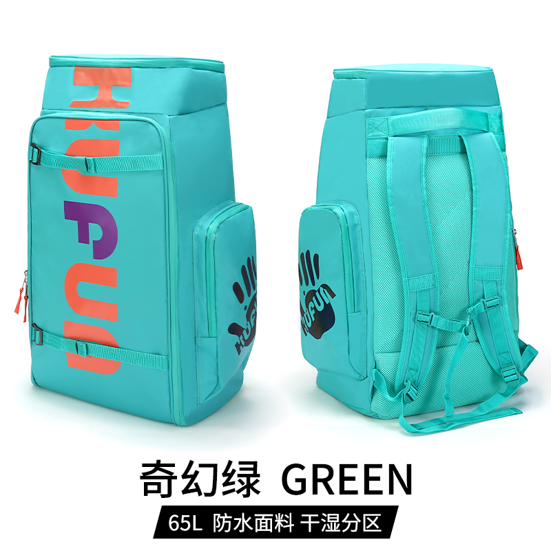 Vert fantaisie-65l