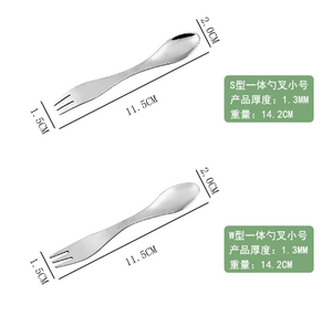 ชุดช้อนส้อม 2 in 1 รุ่น DFO09  ช้อนส้อมสแตนเลสแบบพกพาสำหรับตั้งแคมป์ เดินทาง ปิกนิก - Product Image 6