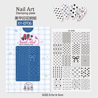 Plaques d'estampage pour nail art Starkybeauty en acier inoxydable de haute qualité, personnalisables, pour impression DIY, vente en gros