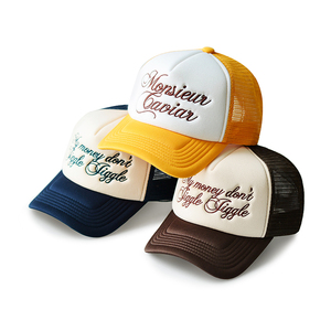 Cappello Trucker Unisex a 5 Pannelli in Rete di Alta Qualità, Modello Quattro Stagioni con Corona Alta Strutturata e Chiusura Snapback, Look Sportivo per Uomini e Donne - Product Image 2