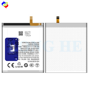แบตเตอรี่โทรศัพท์มือถือแท้รุ่น EB-BS918ABY ความจุ 5000mAh แรงดัน 3.88V สำหรับ Samsung Galaxy S23 Ultra 5G - Product Image 3