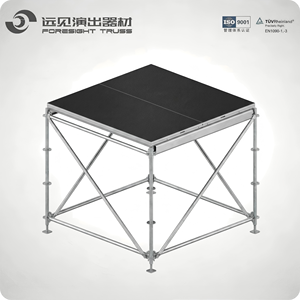Scène <span class=keywords><strong>de</strong></span> type Layher améliorée avec plateforme universelle à coins coupés, compatible avec toutes les séries <span class=keywords><strong>de</strong></span> scènes pour <span class=keywords><strong>la</strong></span> <span class=keywords><strong>location</strong></span> événementielle - Product Image 3