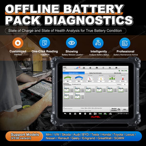 MaxiSys Ultra EV อุปกรณ์วิเคราะห์ระบบไฟฟ้ารถยนต์ OBD2 Altar Maxi System 909 919 สำหรับรถยนต์ไฟฟ้า - Product Image 4