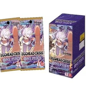 Boîte de jeu de cartes à collectionner <span class=keywords><strong>EB04</strong></span> Extra Booster Anime Cartes scellées TCG japonaises Version japonaise - Product Image 2