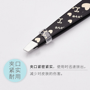 Pince à épiler Fangling en acier inoxydable en forme de cœur, à pointe inclinée pour la suppression des poils de moustache, spécification normale - Product Image 2