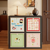 Boîte de rangement pliable en tissu pour jouets de bébé, organisateur mignon pour enfants, gain de place, vente en gros