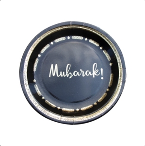 Vajilla Eid, suministros para fiestas musulmanas, platos desechables chapados en oro, platos de papel RAMADAN, vasos de papel, toallas de papel - Product Image 5