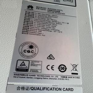 Onduleur PV SUN2000-33KTL onduleur solaire intelligent SUN2000-450W/600W/375W <span class=keywords><strong>LUNA2000</strong></span>-<span class=keywords><strong>5KW</strong></span>-<span class=keywords><strong>C0</strong></span> 01074646-004 - Product Image 2