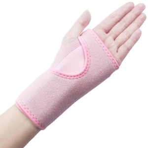 Sports Steel Plate Wrist <b>Brace</b> for Adults Breathable Detachable Hand Fixation protection Sports Protective Gear <b>Support</b> Custom - Product Image 2