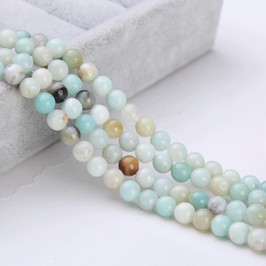 ลูกปัดอัญมณี 2305 เม็ด คละแบบ ขาย - Product Image 6