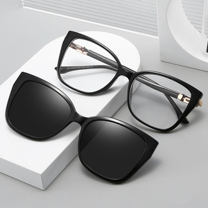 <span class=keywords><strong>Gafas</strong></span> de Sol Polarizadas Magnéticas Ultraligeras con Marco TR90 <span class=keywords><strong>para</strong></span> Mujer, Protección UV400, Compatibles con Lentes <span class=keywords><strong>Graduadas</strong></span>, Moda 2026 - Product Image 4