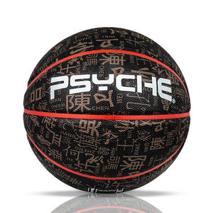 أحذية كرة سلة للرجال من مصنع Psyche للبيع بالجملة، مقاس 7 للاستخدام الداخلي والخارجي، تصميم على الطراز الصيني 'مائة اسم عائلي' مغطى ببولي يوريثان - Product Image 3