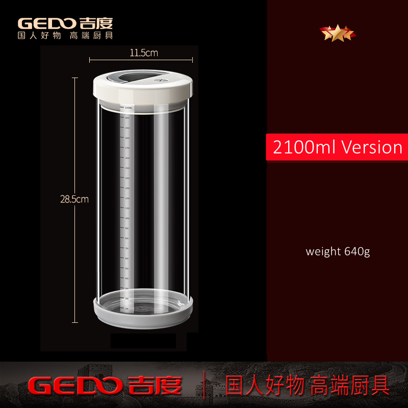 2100 ml