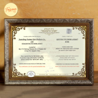Perruques Fasimei de qualité supérieure, 100% cheveux humains vierges non traités, perruques casher juives, faible densité, dessus plat, perruque à dessus en dentelle, cheveux ondulés