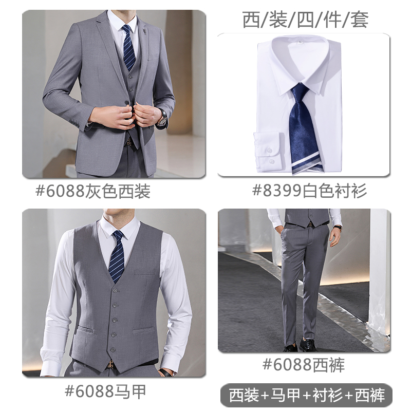 Chaqueta gris de los hombres + Pantalones + camisa blanca + chaleco
