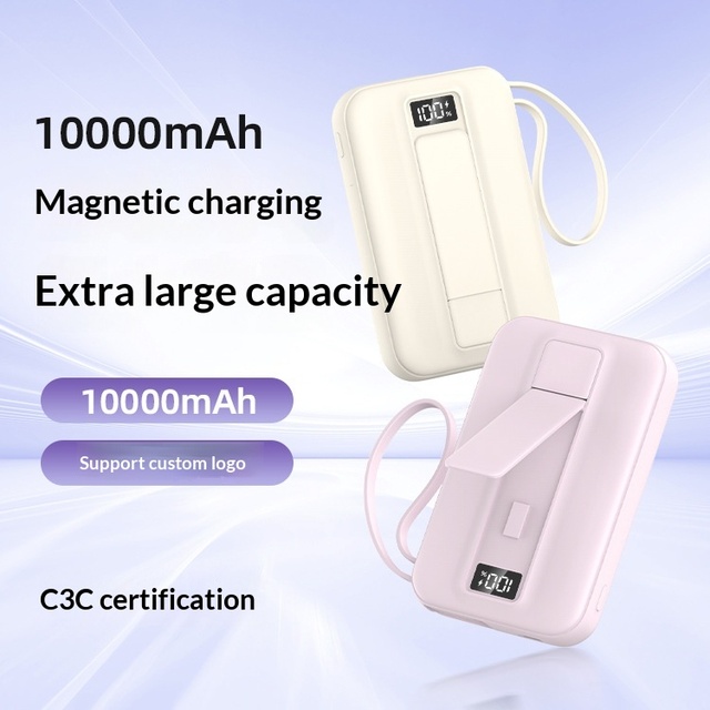 Magnetic Portable Wireless Type-C Power Bank 10000mAh Stand Fast Charging Built-in Cable Ternary Polymer Lithium Battery Plastic