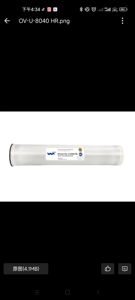 Elementos de membrana ro de baja presión para desalar Membrana de ósmosis inversa de gran flujo de agua salobre de media y baja concentración - Product Image 6