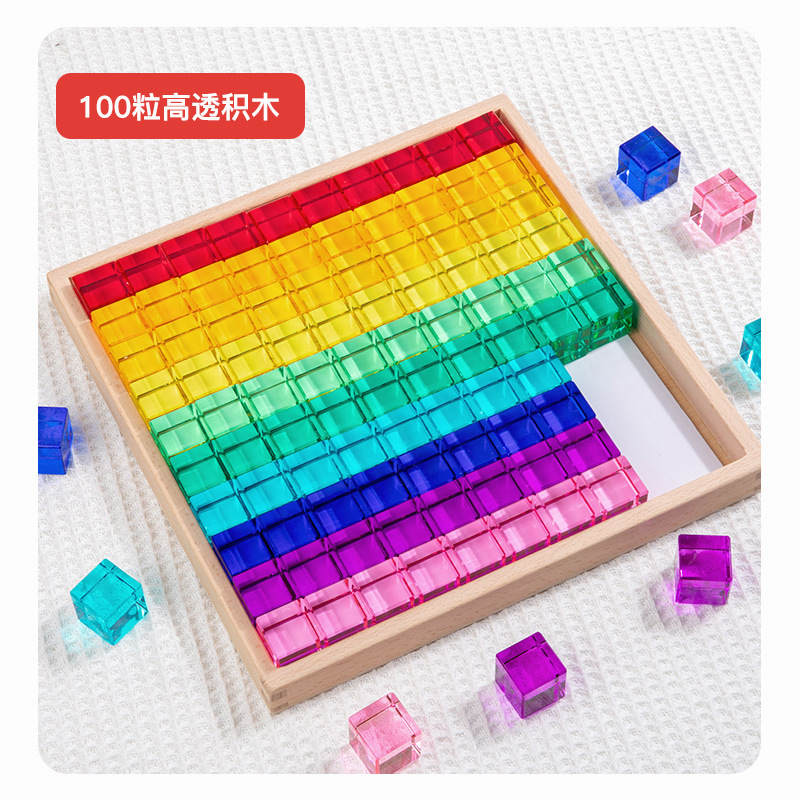 100 acrylic beads-high transparency-question cards-28528535cm