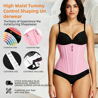 2026 En gros Correcteur de posture pour le soutien du dos, Corset amincissant pour femme, Serre-taille en latex pour le ventre plat et la perte de poids
