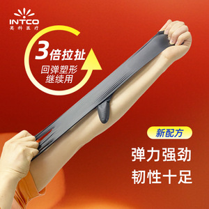 Gants en nitrile Intco K86 noirs sans poudre, gants de protection jetables pour le soudage industriel, taille M, texture lisse - Product Image 1