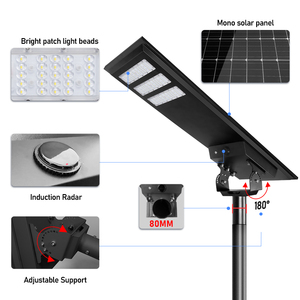 Cao lumen ngoài trời đường phố không thấm nước năng lượng mặt trời ánh sáng đường phố Radar cảm biến góc có thể điều chỉnh tích hợp năng lượng mặt trời ánh sáng đường phố - Product Image 3