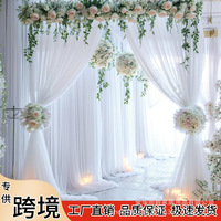 Tissu en tulle de polyester transparent style européen tricoté, plusieurs couleurs, pour toile de fond de fête en extérieur, rideau d'arche de mariage