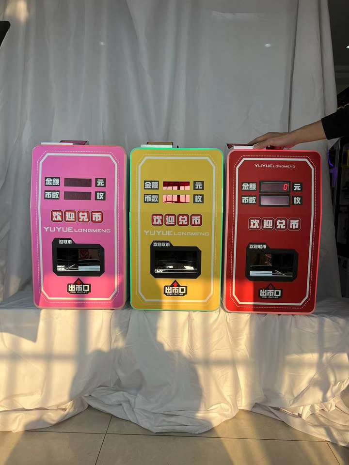 Neofuns Customized Automatic Arcade Token Machine Vending Machine Coin ...