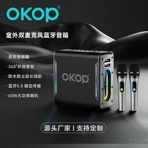 8001 Portable à haut volume pour haut-parleur Bluetooth RGB LED longue durée de vie de la batterie pour la <span class=keywords><strong>danse</strong></span> carrée de karaoké en plein air transfrontalière - Product Image 5