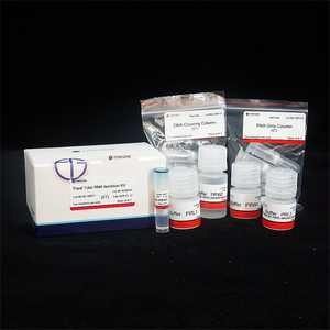 ESearch-eagent roduct Lant, Otal, solation, iología - Product Image 2