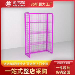 Display <b>Rack</b> Metal Wire Mesh Vertical Freestanding Powder Coated Light <b>Weight</b> Product Display Industrial Style - Product Image 5