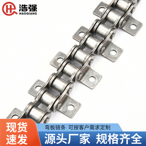 Chaîne à rouleaux en acier au carbone Haoqiang 10A pour transmission par convoyeur - Product Image 5