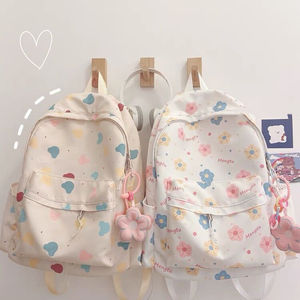 Mochila para estudiantes de secundaria con estampado de dibujos animados bonitos a la moda, mochila de viaje Coreana de gran capacidad, bolsas para mujeres y hombres - Product Image 2