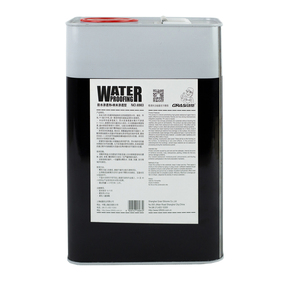 Sellador de Concreto Penetrante del <span class=keywords><strong>Mejor</strong></span> Fabricante, Resistente a la Niebla Salina, Congelación, Descongelación y Abrasión <span class=keywords><strong>para</strong></span> Superficies de Cemento - Product Image 2