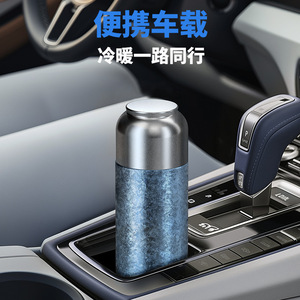 Double Wall Pure Titanium Insulated Cup <b>Tea</b> Water Separation Portable Magnetic Gift Cup - Product Image 4