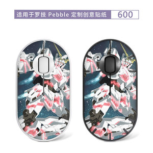Autocollant de protection ovale pour souris sans fil Logitech Pebble Mouse Skin Batman Design Gaming - Product Image 5
