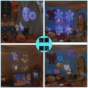 LED Snowflake Projection <b>Light</b> Indoor USB Stage <b>Light</b> Christmas Halloween Decorative Pattern <b>Projector</b> Lamp - Product Image 5