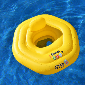 Siège de flotteur de piscine gonflable pour bébé, jouets d'eau jaunes en gros - Product Image 4
