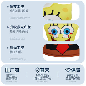 Disfraz de Bob Esponja para Niños, Conjunto de Mono Unisex para Cosplay, Traje de Anime con Etiqueta y Etiquetas Adicionales - Product Image 5